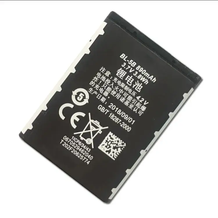 Nokia BL-5B Audio Battery Card for Elderly Machine - Image 4