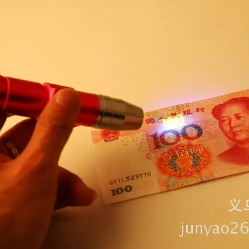 365 Rechargeable Purple LED Flashlight with Banknote Detection - Image 4