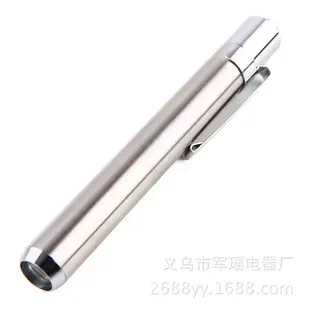 365 Rechargeable Purple LED Flashlight with Banknote Detection — feature 11