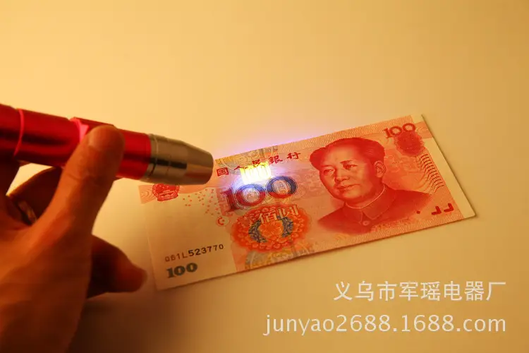 365 Rechargeable Purple LED Flashlight with Banknote Detection — feature 51