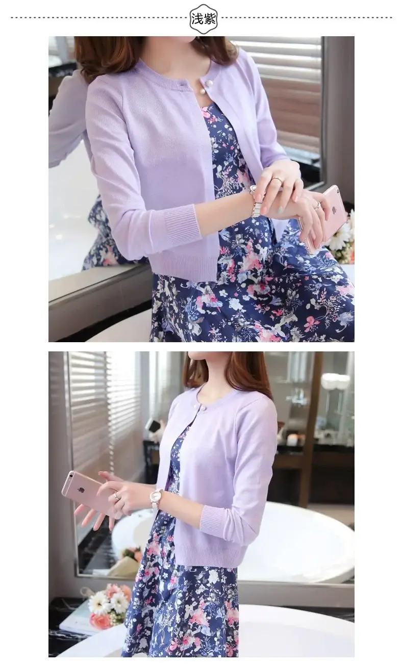 Women Yellow Knitted Cardigan Sun Protection Shawl — feature 10