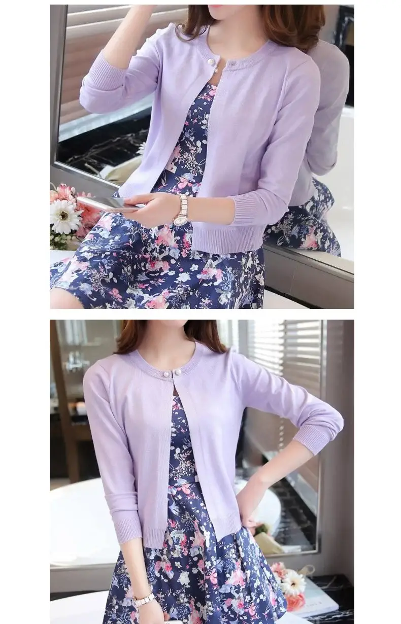 Women Yellow Knitted Cardigan Sun Protection Shawl — feature 12