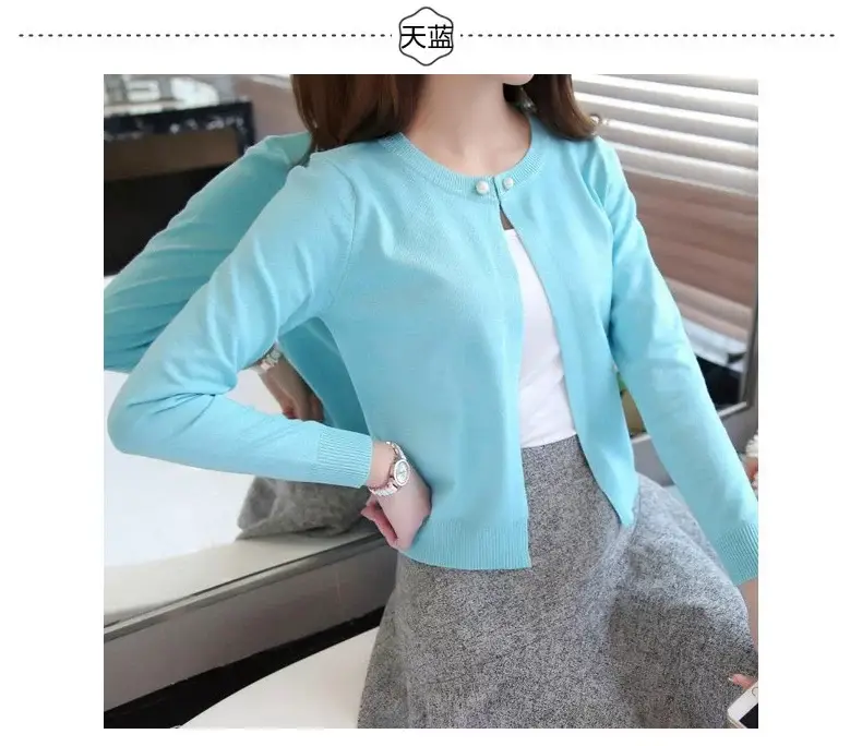 Women Yellow Knitted Cardigan Sun Protection Shawl — feature 27