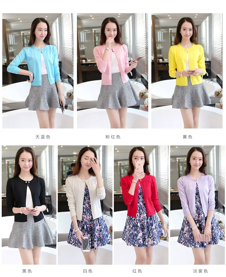 Women Yellow Knitted Cardigan Sun Protection Shawl — feature 8