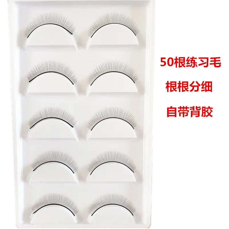 50 Pairs False Eyelash Practice Training Planting Model Head - Image 2