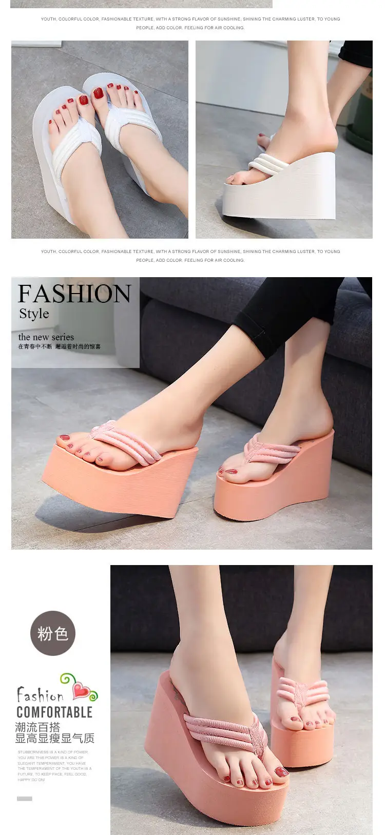 2026 Women's Summer Flip-Flops with Platform Sole, Thick Non-Slip Wear-Resistant Fashionable Versatile Women's Outdoor Sandals — feature 10