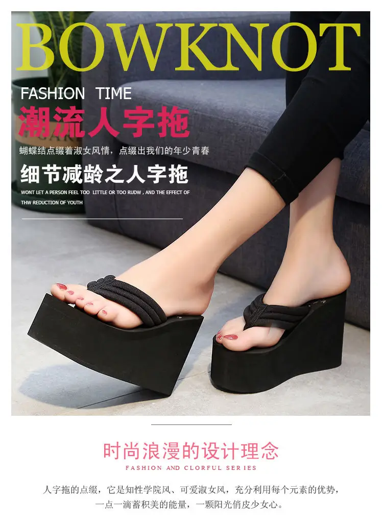 2026 Women's Summer Flip-Flops with Platform Sole, Thick Non-Slip Wear-Resistant Fashionable Versatile Women's Outdoor Sandals — feature 2