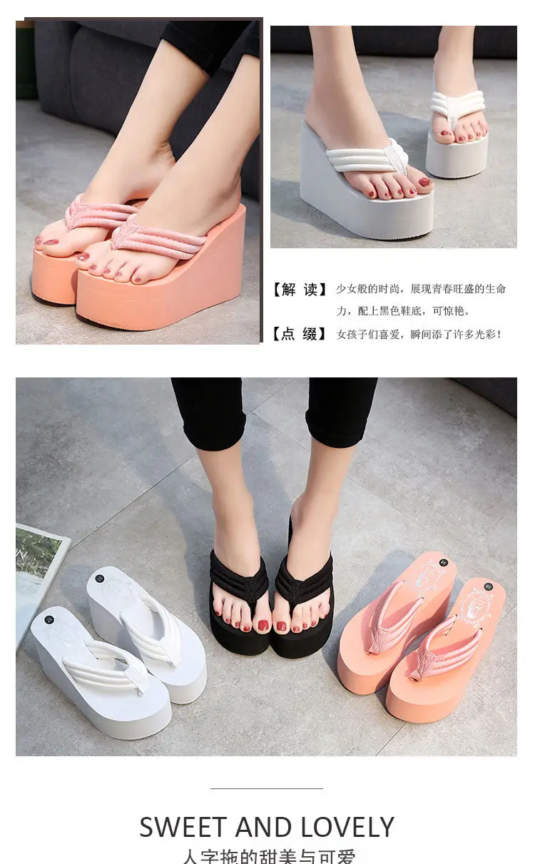 2026 Women's Summer Flip-Flops with Platform Sole, Thick Non-Slip Wear-Resistant Fashionable Versatile Women's Outdoor Sandals — feature 3