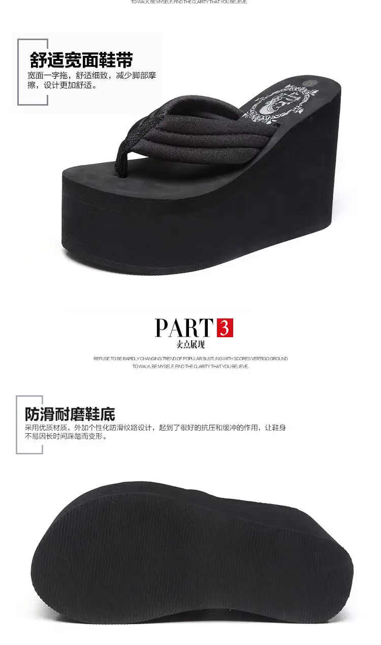 2026 Women's Summer Flip-Flops with Platform Sole, Thick Non-Slip Wear-Resistant Fashionable Versatile Women's Outdoor Sandals — feature 7
