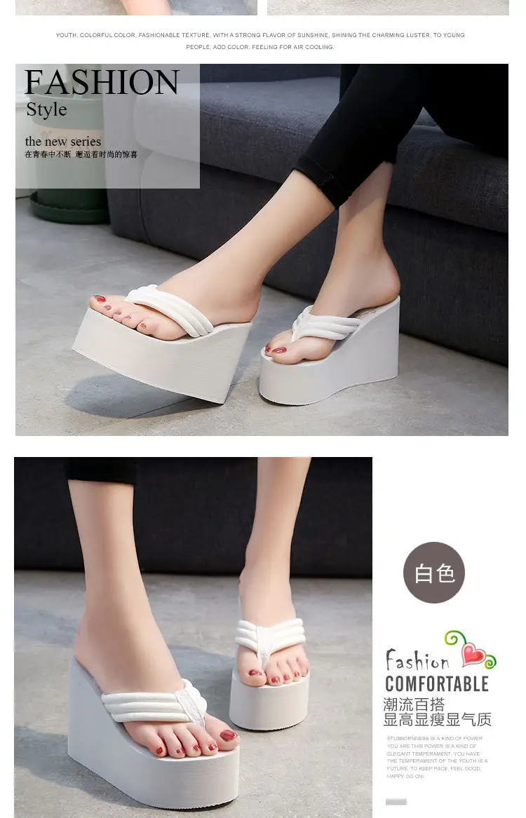 2026 Women's Summer Flip-Flops with Platform Sole, Thick Non-Slip Wear-Resistant Fashionable Versatile Women's Outdoor Sandals — feature 9
