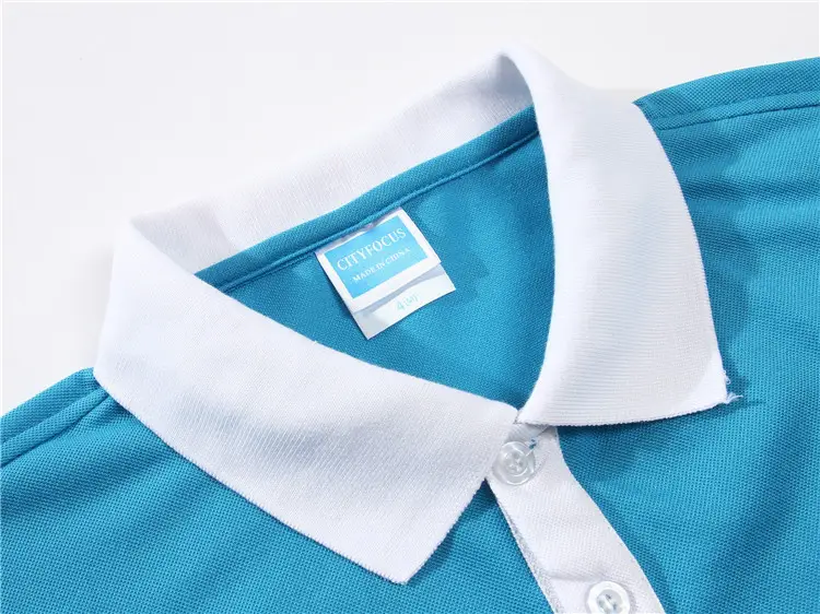 Men's White Polo T-Shirt with Blue Trim — feature 14