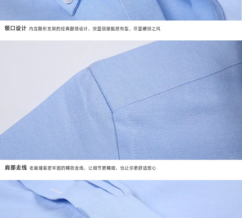 纯色牛津纺1_04