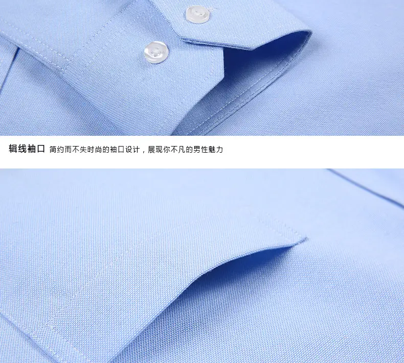 纯色牛津纺1_05