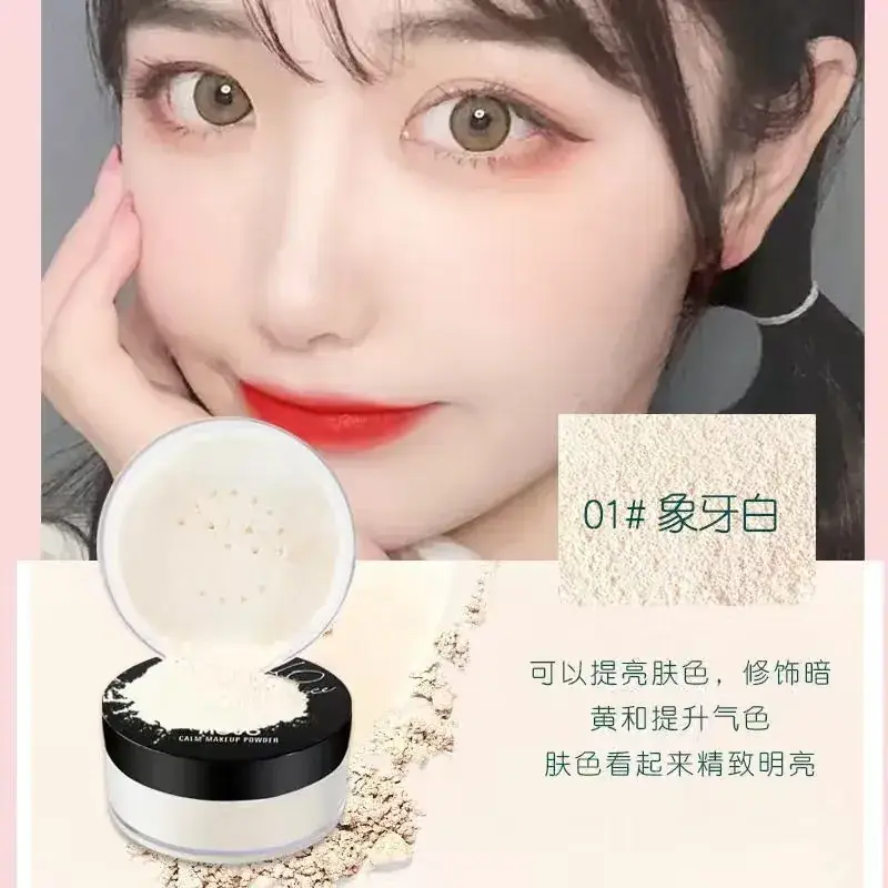 Novo Mineral Honey Powder for Clear Skin Setting