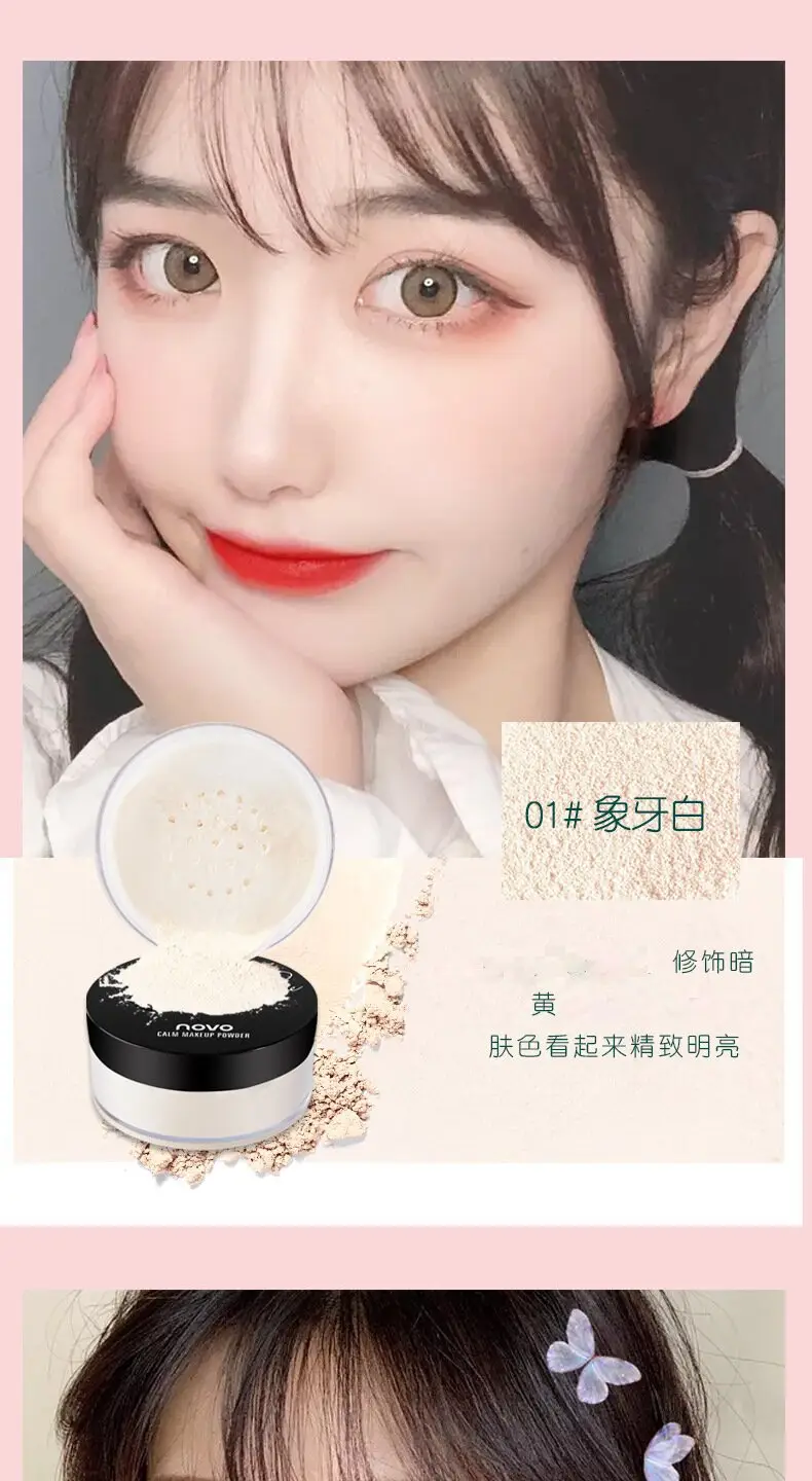Novo Mineral Honey Powder for Clear Skin Setting — feature 7
