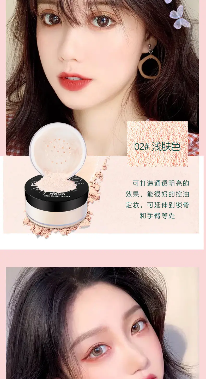 Novo Mineral Honey Powder for Clear Skin Setting — feature 8