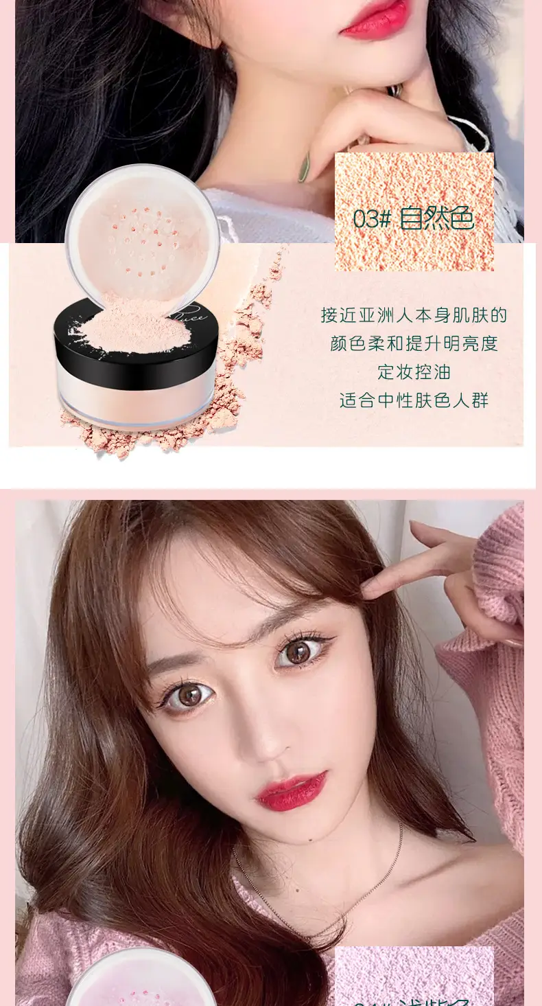 Novo Mineral Honey Powder for Clear Skin Setting — feature 9