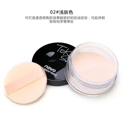 Novo Mineral Honey Powder for Clear Skin Setting