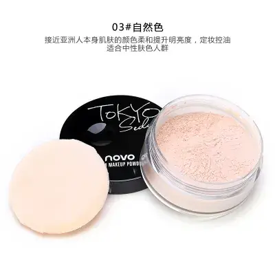 Novo Mineral Honey Powder for Clear Skin Setting