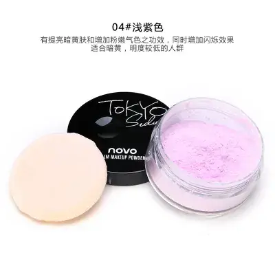 Novo Mineral Honey Powder for Clear Skin Setting