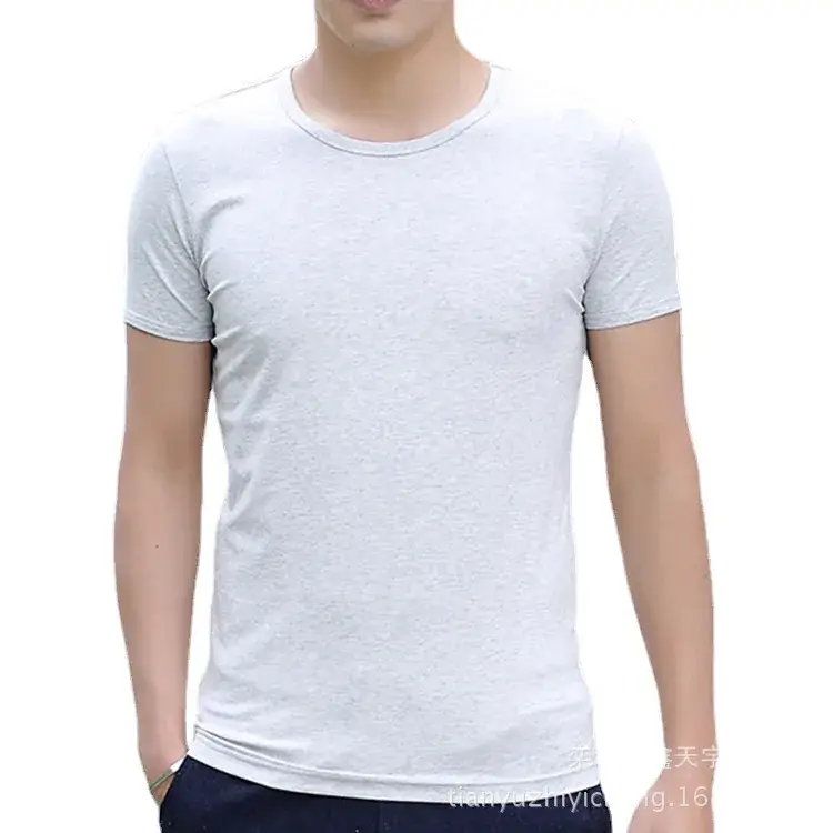 Men's Deep Blue Short Sleeve T-Shirt Modal Slim Fit Large