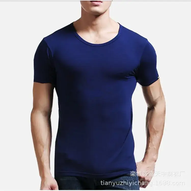 Men's Deep Blue Short Sleeve T-Shirt Modal Slim Fit Large