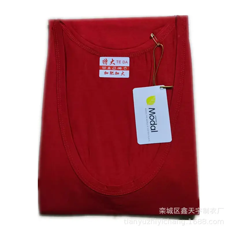 Men's White Sleeveless V-Neck Vest Summer - Image 5