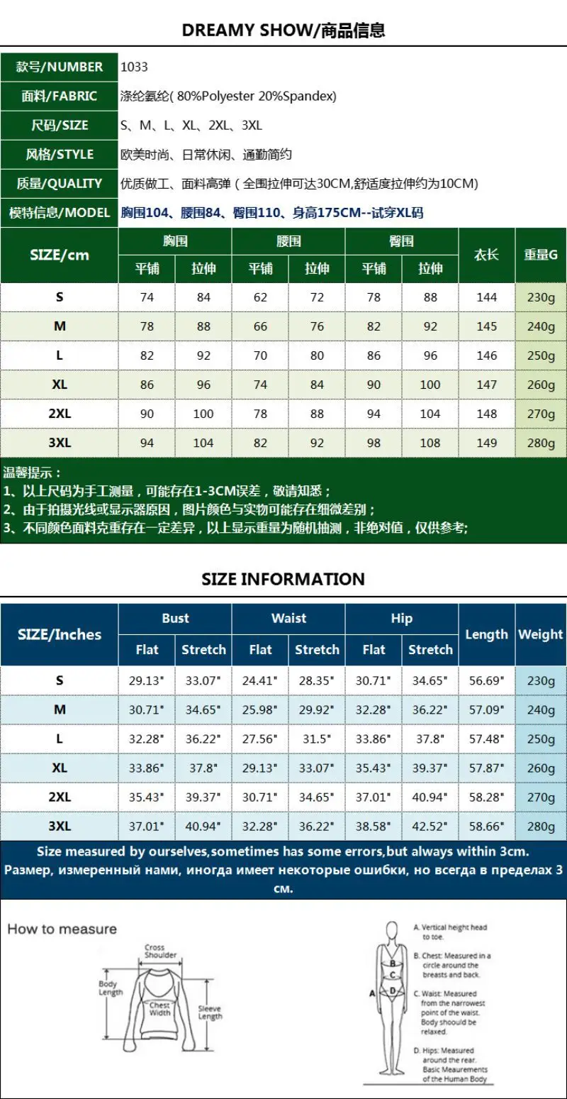 ZR1033.png