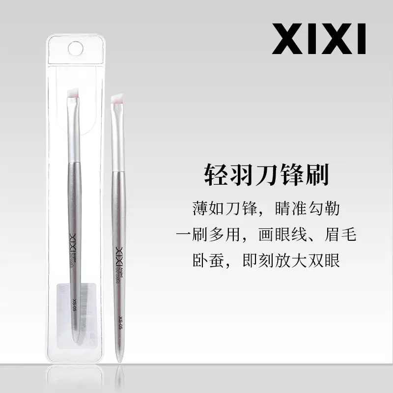 XIXI Makeup Brush Round Head Concealer Eyeliner Lip Brush - Image 12