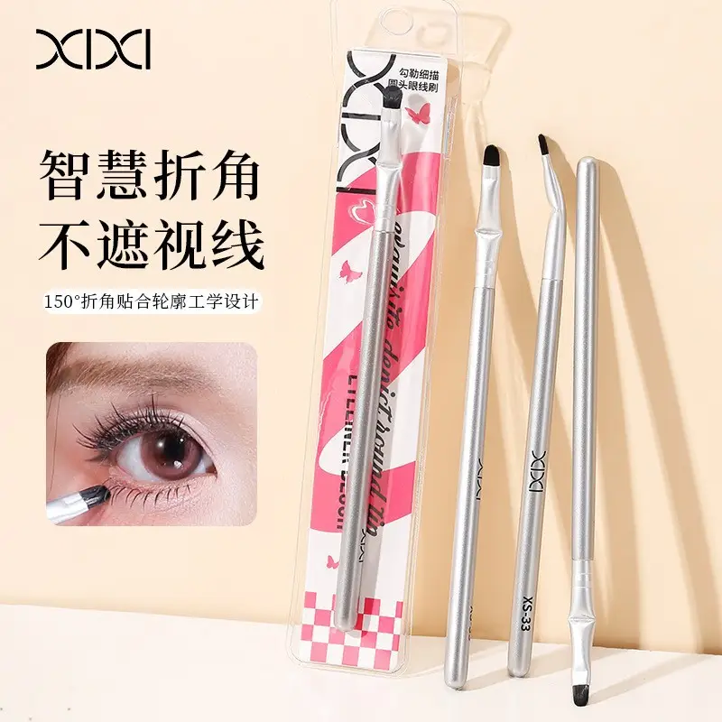 XIXI Makeup Brush Round Head Concealer Eyeliner Lip Brush - Image 20