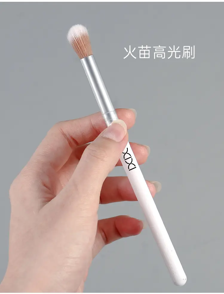 XIXI Makeup Brush Round Head Concealer Eyeliner Lip Brush - Image 3