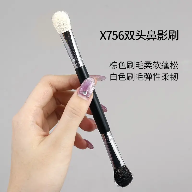 XIXI Makeup Brush Round Head Concealer Eyeliner Lip Brush - Image 5