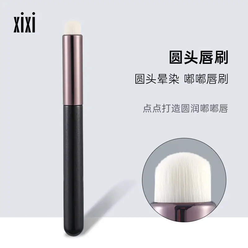XIXI Makeup Brush Round Head Concealer Eyeliner Lip Brush - Image 7