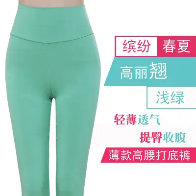 High Waist Coffee Leggings Large Women Spring Autumn - Image 14