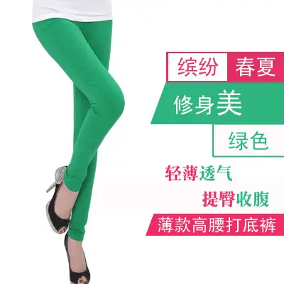 High Waist Coffee Leggings Large Women Spring Autumn - Image 8