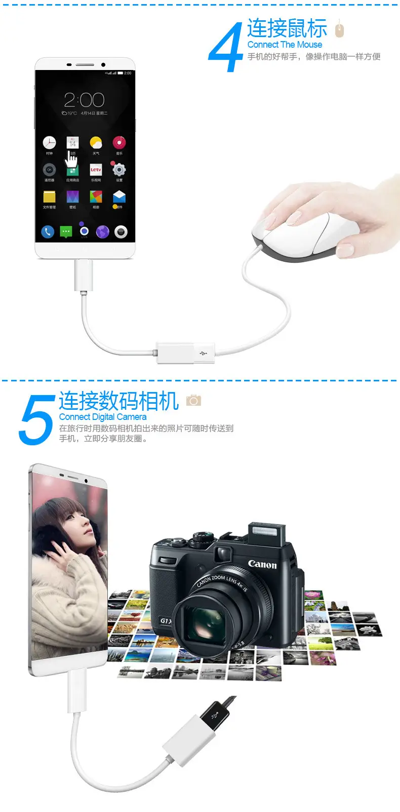 USB OTG Cable with Micro & TYPE-C Ports — feature 19