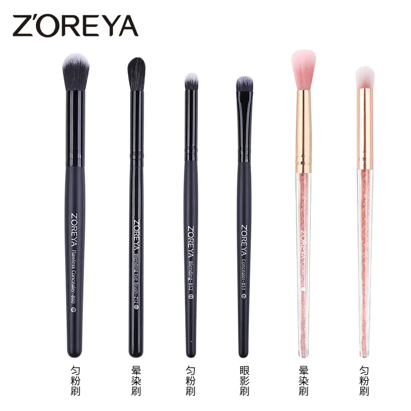 Black Wooden Handle Makeup Brush for Blending Eyeshadow - Image 10