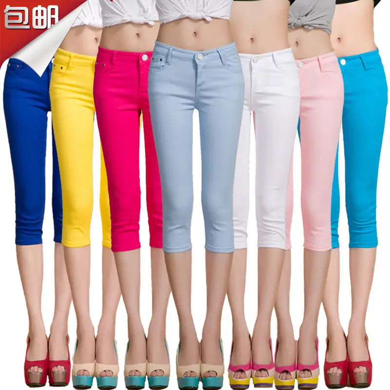 Women Capri Jeans Blue Korean Style Slimming Pencil Pants