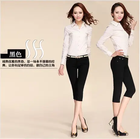 Women Capri Jeans Blue Korean Style Slimming Pencil Pants