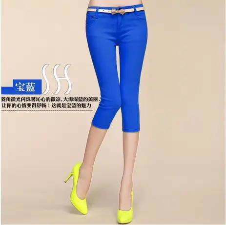Women Capri Jeans Blue Korean Style Slimming Pencil Pants