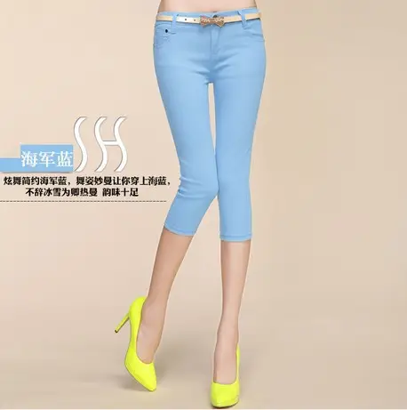 Women Capri Jeans Blue Korean Style Slimming Pencil Pants
