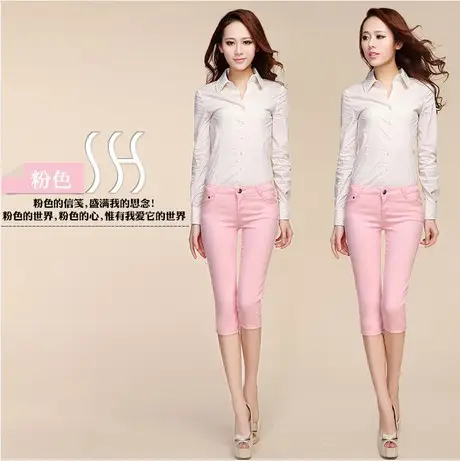 Women Capri Jeans Blue Korean Style Slimming Pencil Pants