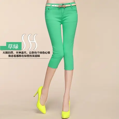 Women Capri Jeans Blue Korean Style Slimming Pencil Pants