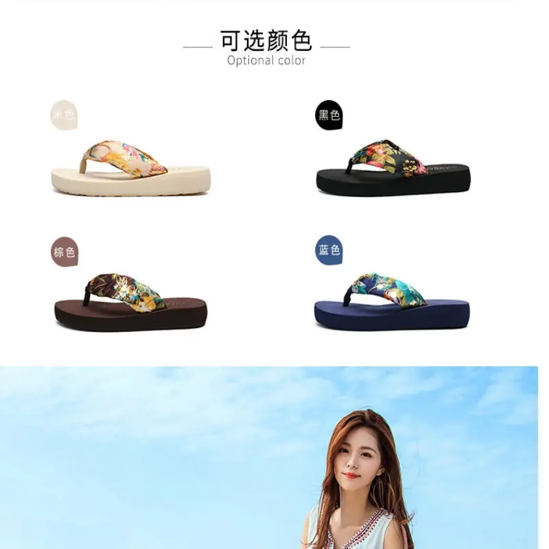 Women's Bohemian Flip Flops Mid-heel Summer Sandals