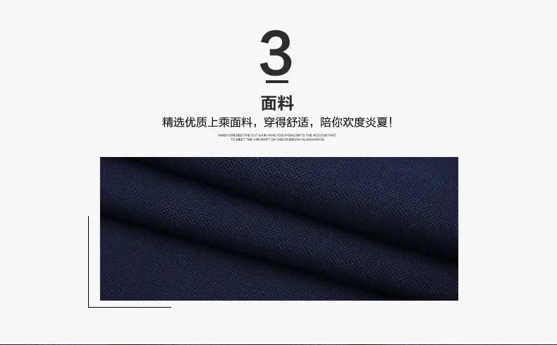 SJ14_11