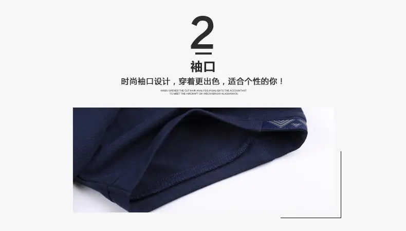 SJ14_10