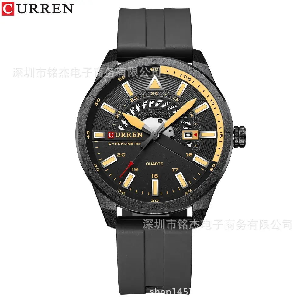 CURREN Men's Black Quartz Calendar Watch - Image 6