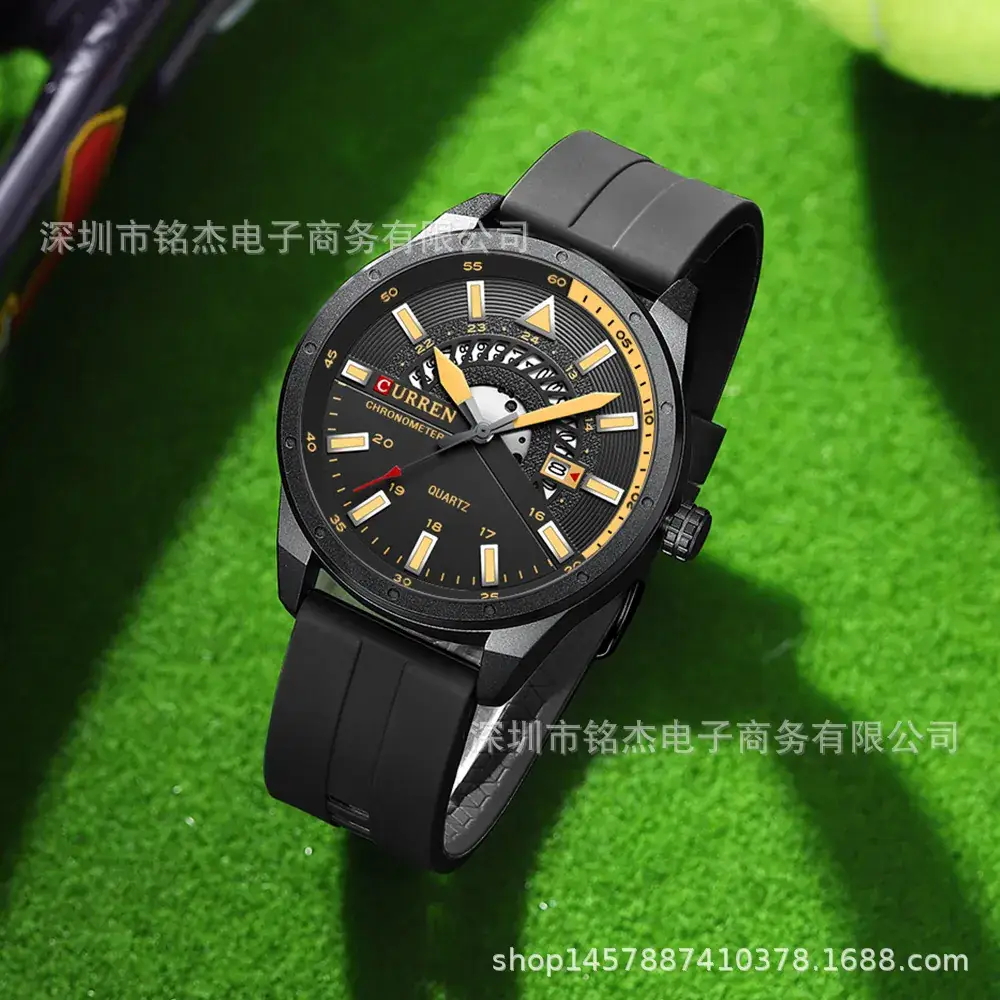 CURREN Men's Black Quartz Calendar Watch - Image 7