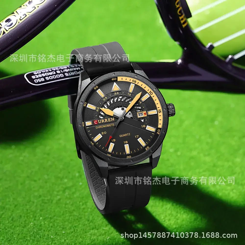 CURREN Men's Black Quartz Calendar Watch - Image 8