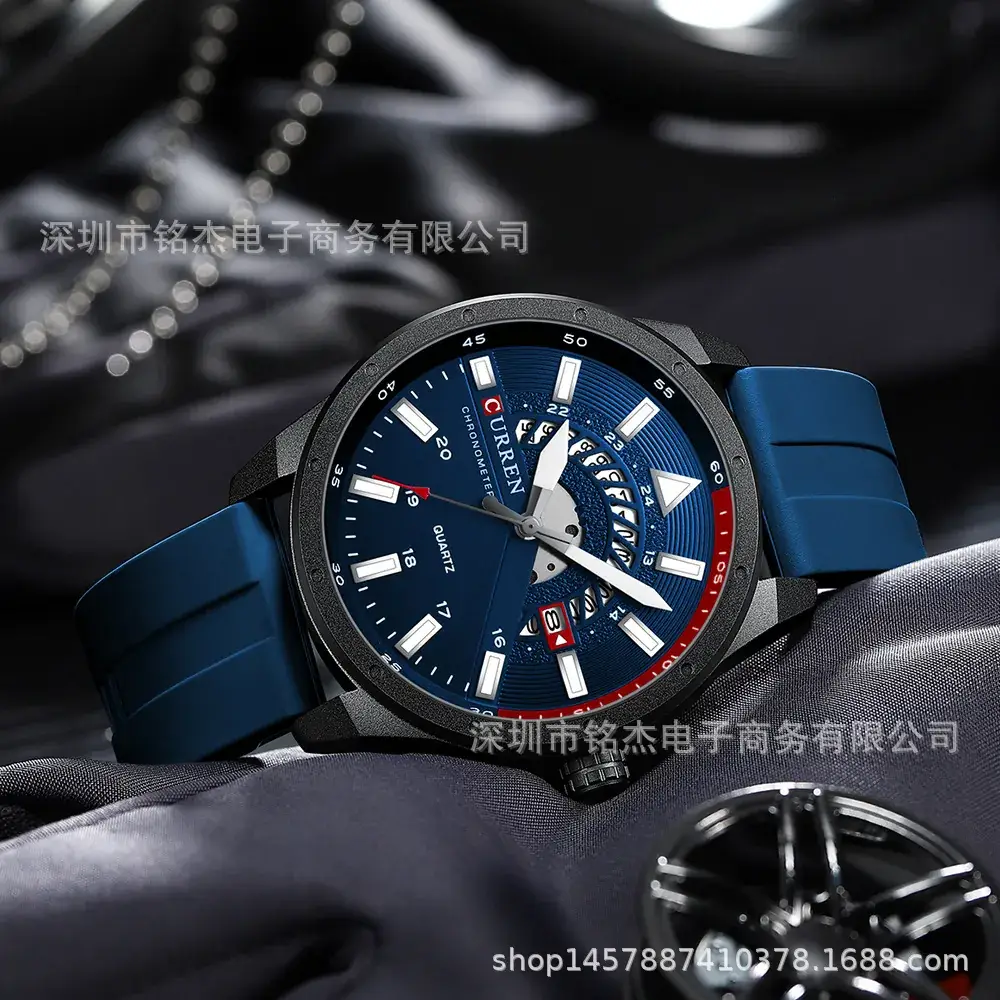 CURREN Men's Black Quartz Calendar Watch - Image 9